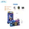 [Transfronterizo] Máquina de Juego de Disparos de Monedas con Logo de Voltaje Personalizable Equipo de Arcade para Parque Infantil Centro Comercial