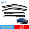 Adequado para 2012-2023 Ford Ranger/Roadmaster Ranger Protetor de Chuva para Janela de Carro, Protetor Solar e de Chuva para Caminhonete