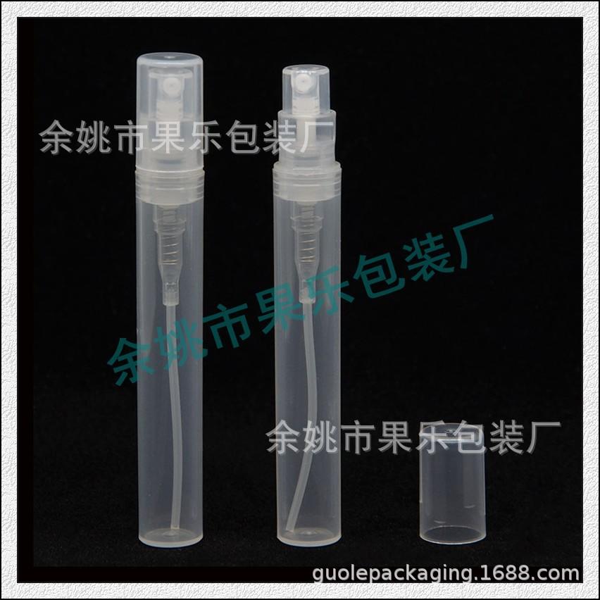 5ml 卡口喷 瓶.jpg