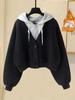 Terciopelo Compuesto de Algodón Chino Más Terciopelo y Engrosamiento # Talla Grande Otoño Falso de Dos Piezas Versátil Sudadera Holgada Pantalones Casuales de Cintura Alta Conjunto de Dos Piezas
