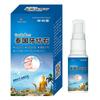 Spray para Lengua Kang de Tailandia Fuego Oral en la Lengua Ampollas en la Lengua Entumecimiento de la Lengua Spray Analgésico Solución para el Cuidado Bucal