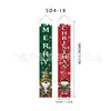 2026 Nuevos Pareados Navideños Transfronterizos Decoraciones de Cascanueces Fiesta Festividad Tela Colgante Combinación de Colores Rojo y Azul Banderas