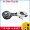 11287598832 Tensor da correia do motor com sensor adequado para BMW MINI/R56