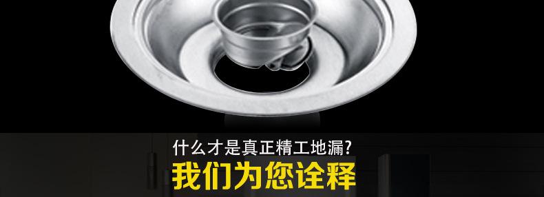 详情_07