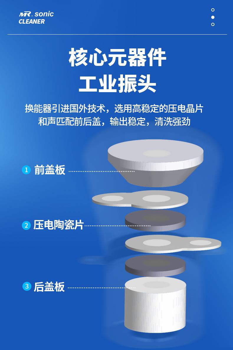 工业机上_08.jpg