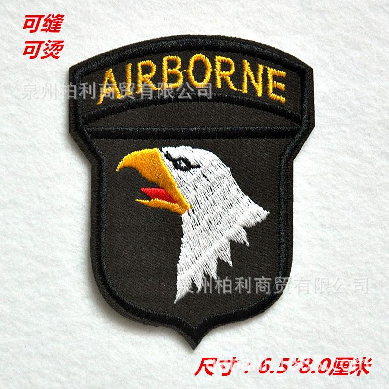 h055左-85