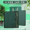Caja de Regalo para Portátil con Sensación de Piel Set Personalizado con Logo Alta Apariencia Regalos Corporativos Regalos Souvenirs