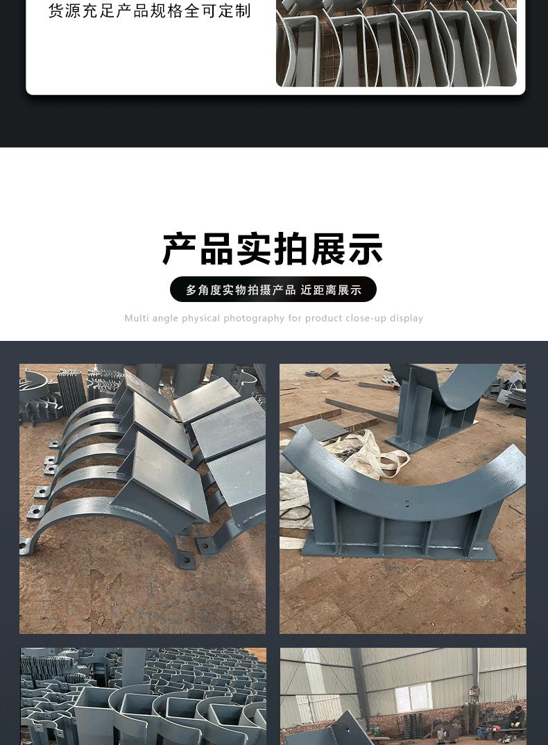 详情页_09
