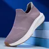 Estación Independiente Transfronteriza Zapatos Deportivos Casuales Nuevos para Hombre, Zapatos para Correr Ligeros y Transpirables, Parte Superior de Tejido Flyknit, Sin Cordones