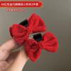 Colección de Accesorios para el Cabello para Niños de Año Nuevo 2026 Pinzas Rojas Festivas para el Cabello Tocado Diademas con Lazo Accesorios para el Cabello de Año Nuevo para Niños