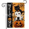 Bandeira de Jardim de Halloween Mais Vendida Transfronteiriça Boo Fantasma Decoração de Atmosfera de Pátio ao Ar Livre Linho Dupla Face