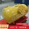 Kqp-B-300L Silo de Mineração Auxílio de Fluxo Auxílio de Fluxo de Ar Dispositivo de Limpeza de Bloqueio Tipo Pulso e Dispositivo de Quebra de Arco