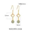 Aretes de Calcedonia Plata de Ley S925 Jade Hetian para Mujer Forma de Diamante Moda Elegante Gancho para la Oreja de Jade Oro Antiguo Aretes de Ágata