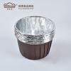Ventas en stock taza de papel para hornear resistente a altas temperaturas a prueba de aceite Qi Feng molde para pastel DIY soporte de papel para pastel rizado dorado interior