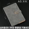 Libreta A5 Personalizada Libreta Engrosada Papelería Empresa Oficina Reunión Diarios Personalizado Imprimible lo