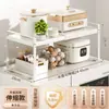 Refrigerador de Cocina Utilización del Espacio Superior Estante de Almacenamiento Telescópico Doméstico de Múltiples Niveles para Botellas de Especias Estante Superior para Refrigerador
