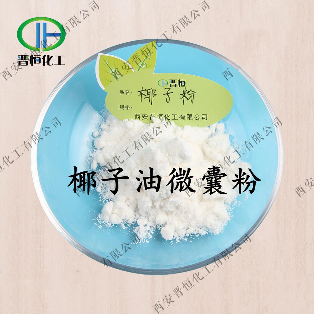 O1CN01RtPeYQ1LfLww4l2HB_!!2652