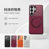 Nuevo modelo adecuado para Samsung S26Ultra funda de teléfono con soporte giratorio de 360 grados S25plus funda protectora de PC de cobertura total anticaída
