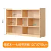Gabinete de Juguetes de Madera Maciza para Jardín de Infancia Gabinete Combinado Gabinete de Almacenamiento para Niños Gabinete de Área Gabinete para Mochilas Gabinete de Materiales Didácticos Montessori Gabinete para Zapatos