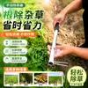 Ferramenta Manual de Capina Doméstica e Agrícola, Ferramenta de Remoção de Ervas Daninhas e Afofamento do Solo para Jardinagem, Leve, Economiza Esforço e Fácil de Usar