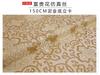 Colección de Telas Brocadas, Cheongsam, Dinastía Han, Tela Floral de Seda, Ropa de Bebé Hecha a Mano, Saquito, Saquito, Tela de Sedas y Satenes