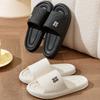 Chinelos de Hotel com Solado Macio para Mulheres e Homens, Sapatos Domésticos para Interior, Chinelos de Banheiro Antiderrapantes, Sandálias e Chinelos de Eva Antiderrapantes Atacado