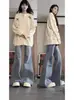 Jeans Acampanados Negros y Grises Americanos de Moda para Mujer, Elásticos, Forrados de Felpa, de Cintura Alta, Pierna Ancha, Corte Ajustado, Pierna Recta, Pantalones de Longitud al Suelo