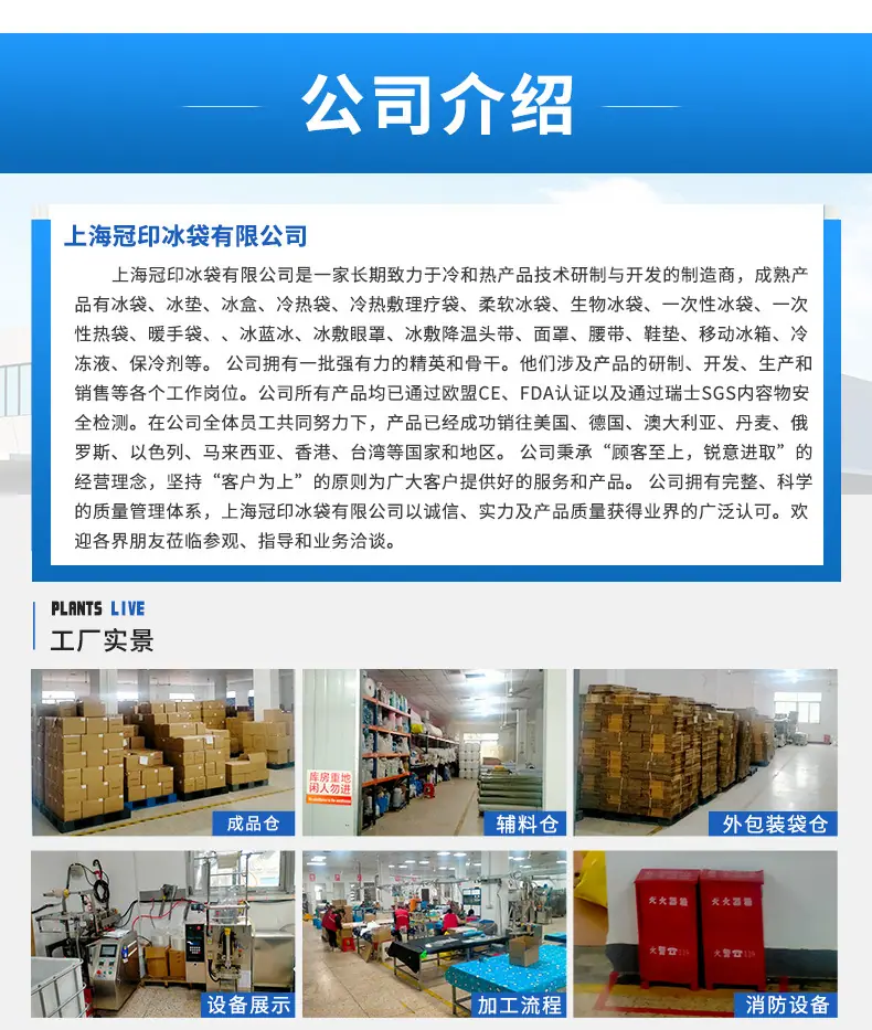 爆款_15
