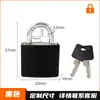 Estuche Colorido Exclusivo Transfronterizo de Amazon Candado Pequeño de Cobre Candado para Maleta Bolsa Candado Núcleo de Cobre Cuerpo de Cerradura de Plástico con Llave