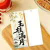 Etiquetas colgantes para el Festival de Medio Otoño, con hermosas flores y una luna llena, para cajas de regalo de pasteles de luna, frutas y flores frescas; etiquetas colgantes decorativas; Etiquetas colgantes personalizadas para el Festival de Medio Otoño en varias formas