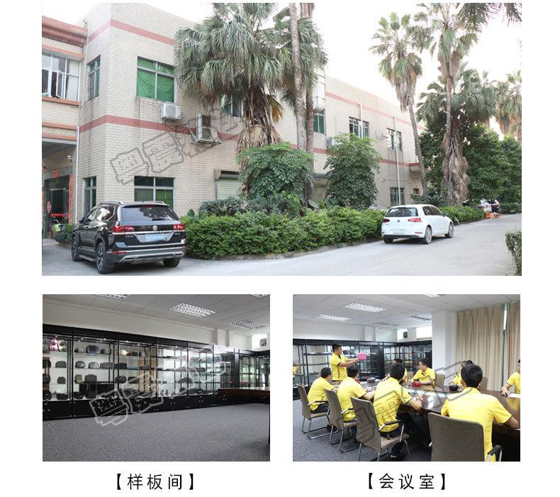 定板详情_07.jpg