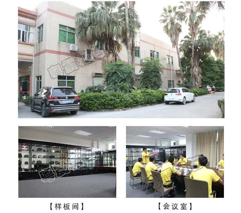 定板详情_07.jpg