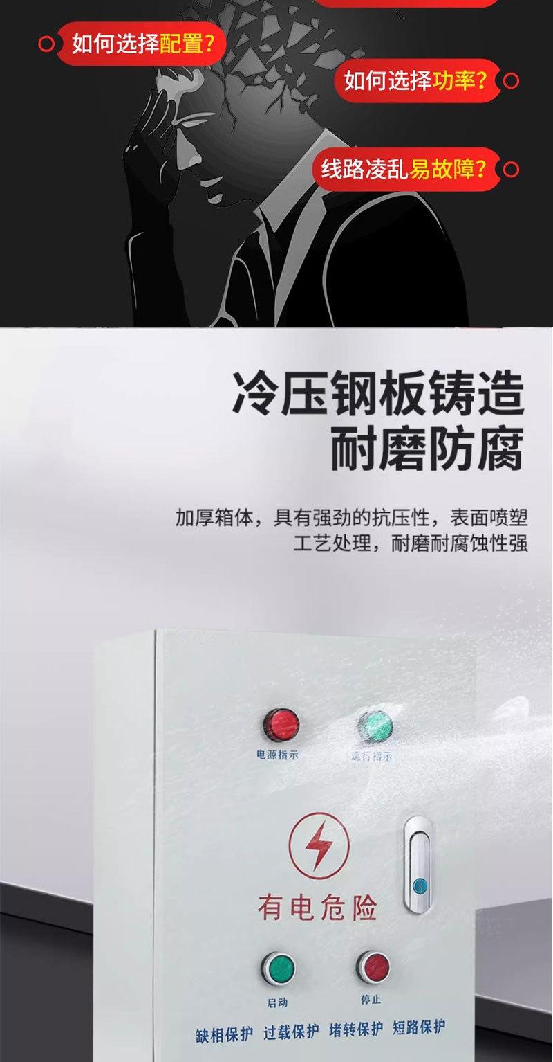 未标题-1_04.jpg