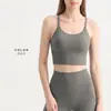 Hermoso camisón con espalda descubierta y copas incorporadas, sujetador deportivo para Pilates, camiseta sin mangas integrada para fitness y yoga con copas para el verano