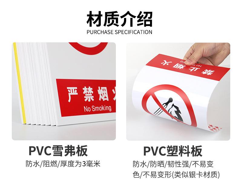 详情4