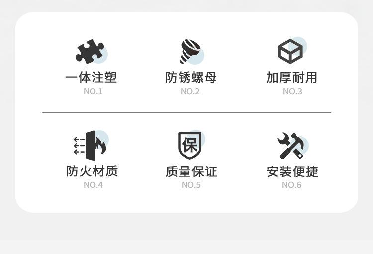灰色明盒详情页OK1_02.jpg