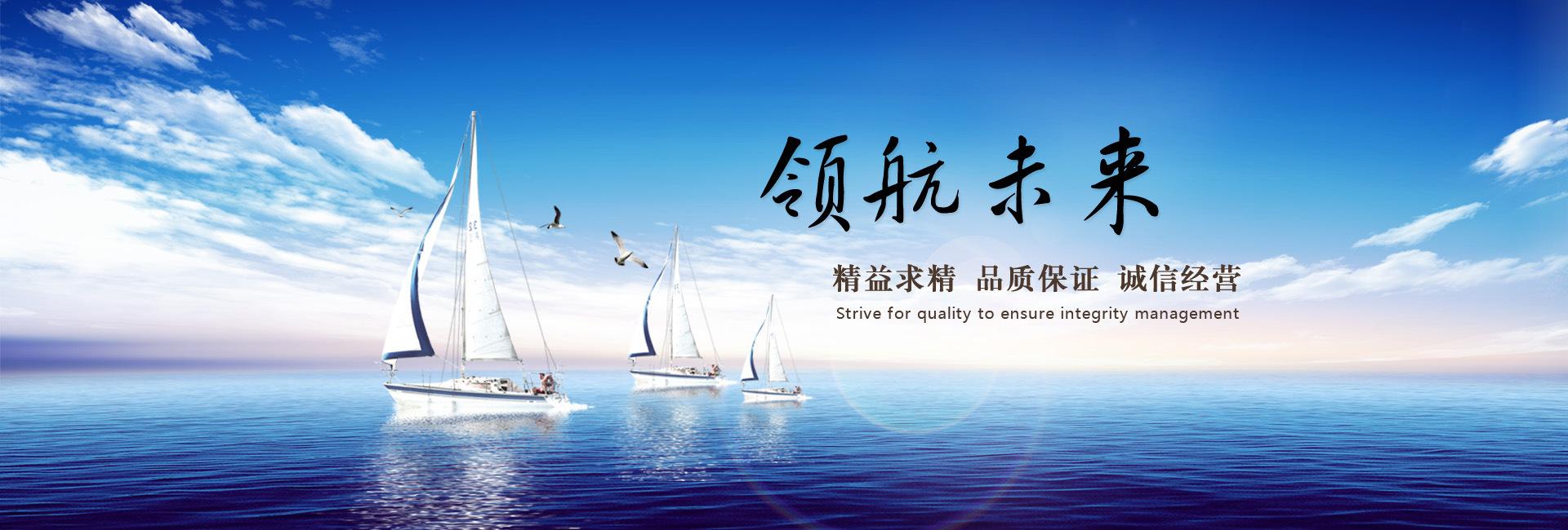 9124847944_1688377120