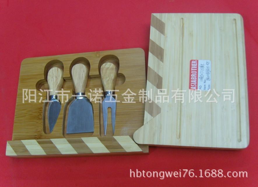 芝士板斜开门S1033178尺寸22.8X18X4cm