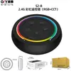 Control Remoto Miboxer 2.4G Fut096Fut007Fut087Fut089Fut087Fut092 Controlador