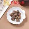 Accesorios de Animales de Dibujos Animados de Madera Maciza Yiming Xianyuan DIY Cuentas Sueltas Joyería Pulsera Collar Accesorios para Colgar en el Coche