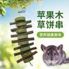 Cuerda de Madera de Manzano Totoro Ardilla Cuerda de Madera de Manzano Pastel de Hierba de Madera de Manzano Totoro Cobaya Molar