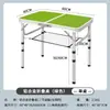 Mesa de comedor simple, lista para usar, fácil de almacenar, para camping y picnics, mesa portátil de aleación de aluminio, mesa plegable portátil para exteriores