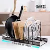 Suporte de Panelas Vertical Espesso Popular da Amazon com Múltiplas Camadas Suporte de Armazenamento para Cozinha Suporte de Armazenamento em Gabinete de Ferro