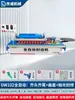 Dongwei Cantearadora Portátil Carpintería Mejoras del Hogar Pequeña Portátil de Mano Forma Irregular Tablero Doméstico Cinta Adhesiva Manual Cortador