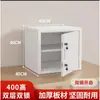 Gabinete de Acero Inoxidable Taquilla Gabinete para Aditivos Alimentarios Oficina Mercado Archivador Gabinete de Hierro con Cerradura Puerta Única