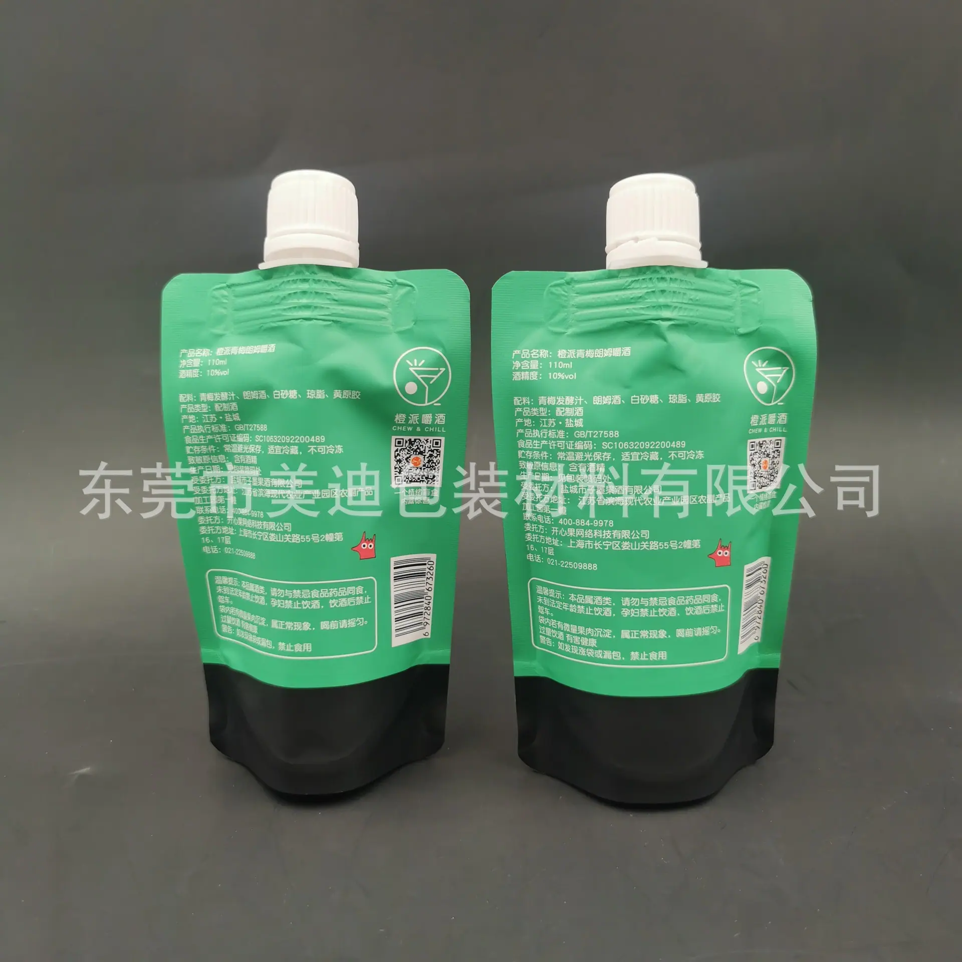 7988327390f261e528c735eab531cd