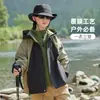 Ropa Infantil Ropa de Otoño para Niños Chaqueta 2026 Nuevo Estilo Niños Tallas Mediana y Grande Cortavientos Desmontable Tres en Uno Estilo Primavera y Otoño