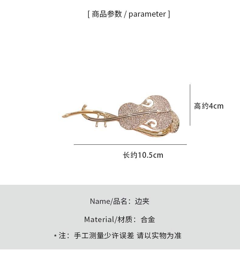 详情图片_03.jpg