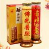 Lámpara de loto con planta, vela de ghee para 1, 3, 5, 7, 15 y 30 días, lámpara de adoración de Buda para el hogar, lámpara de vela, lámpara Changming de borde ancho