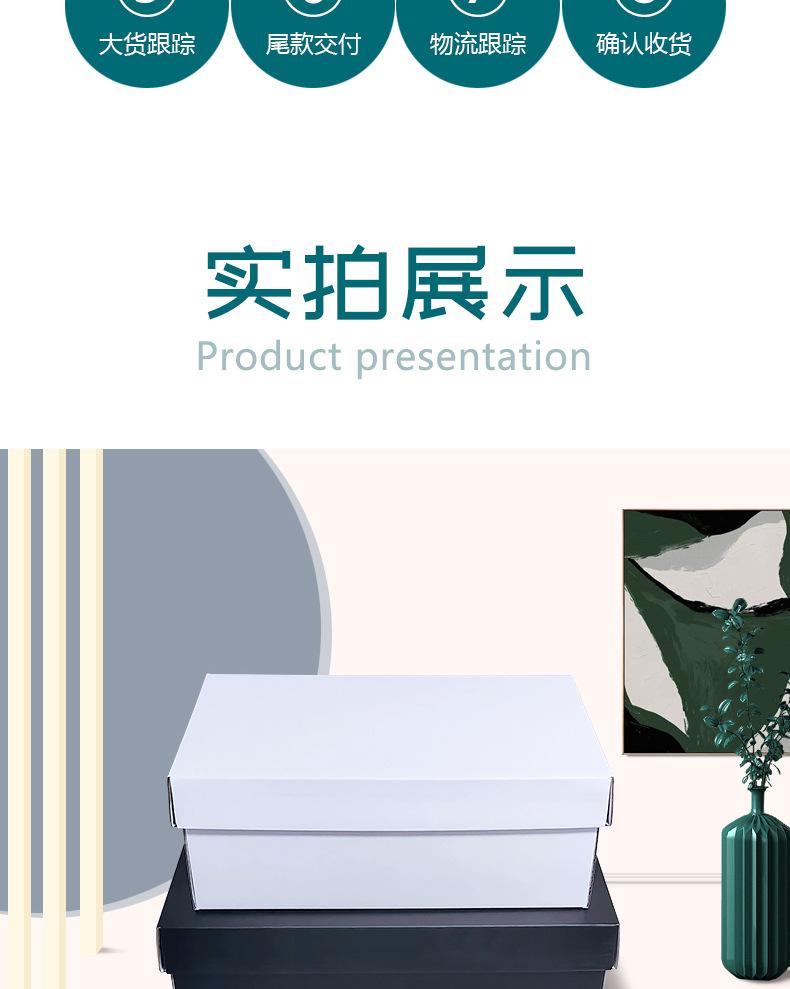 详情页_09